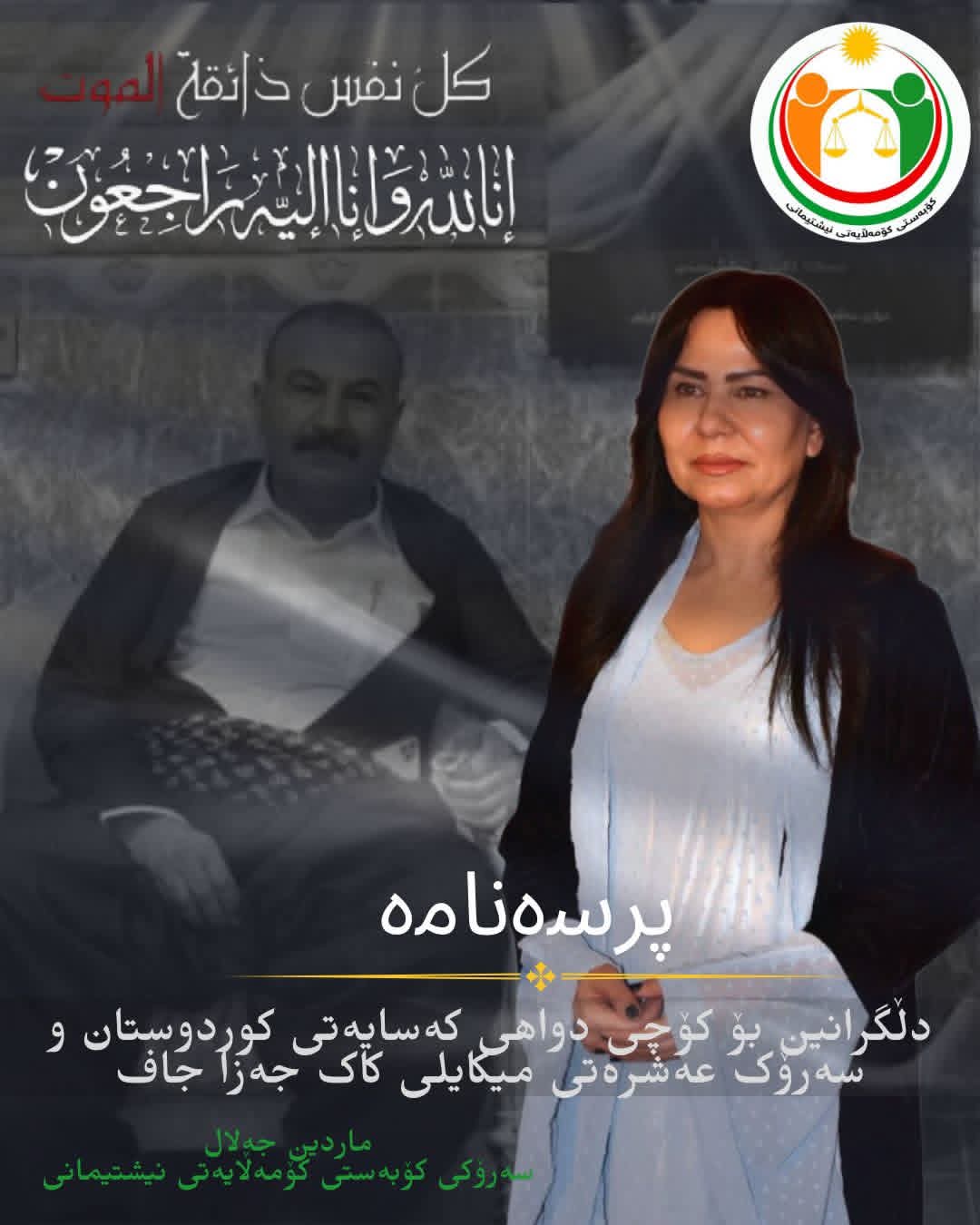 صورة